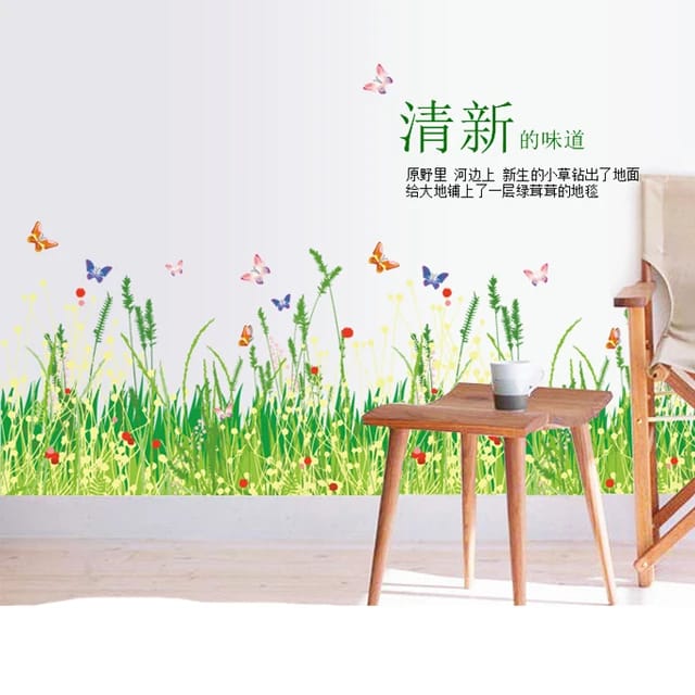 Self Adhesive 3D Butterfly Grass Sticker with Flowers and Beautiful Leaves - for Kitchen, Living Room, Home Decor etc